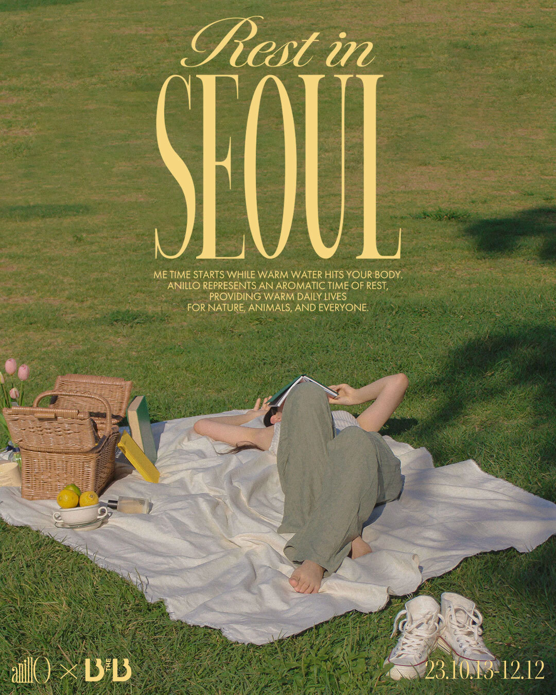 아닐로 x B the B 'Rest in seoul' 이미지