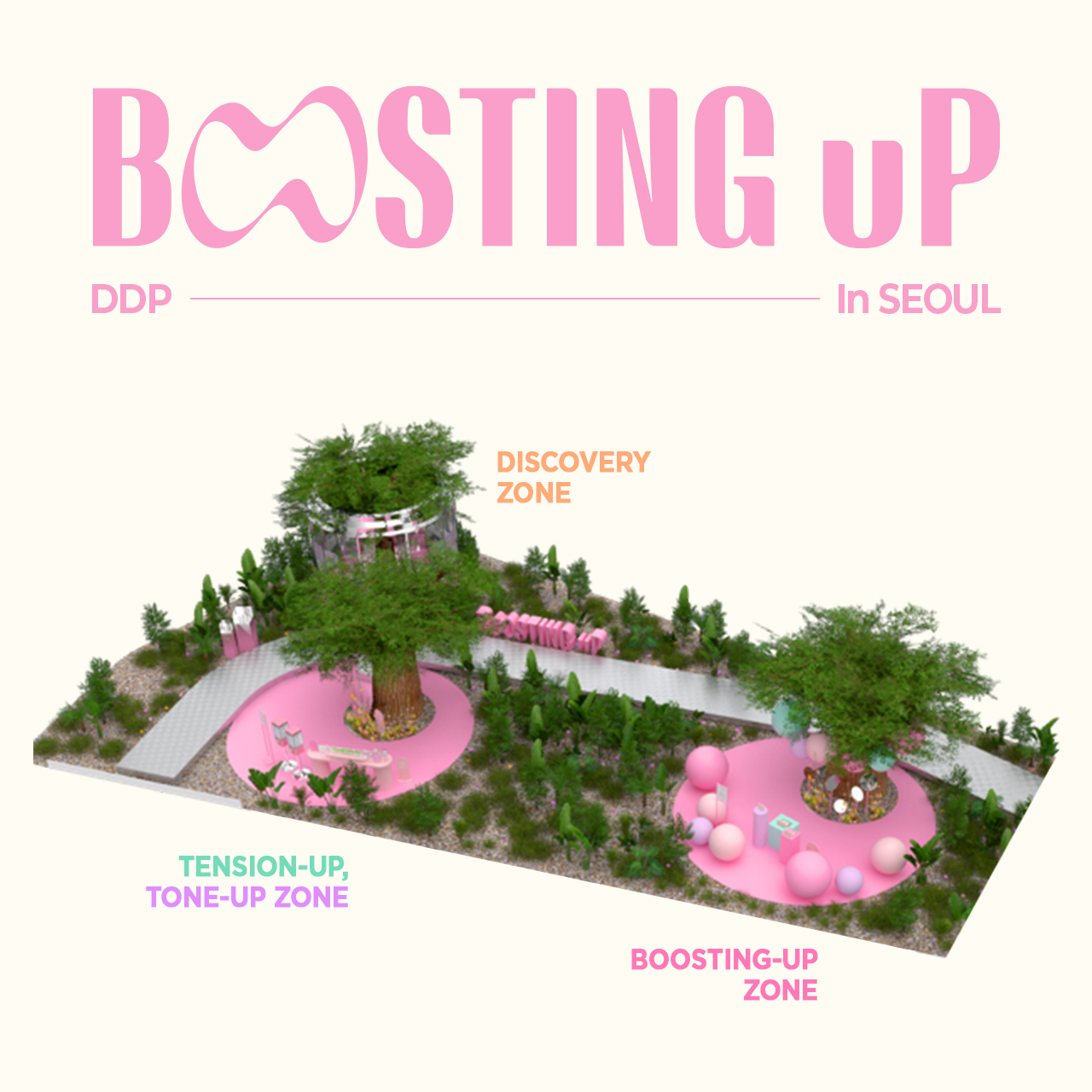 클라뷰 x B the B 'BOOSTING UP IN SEOUL' 서브 이미지