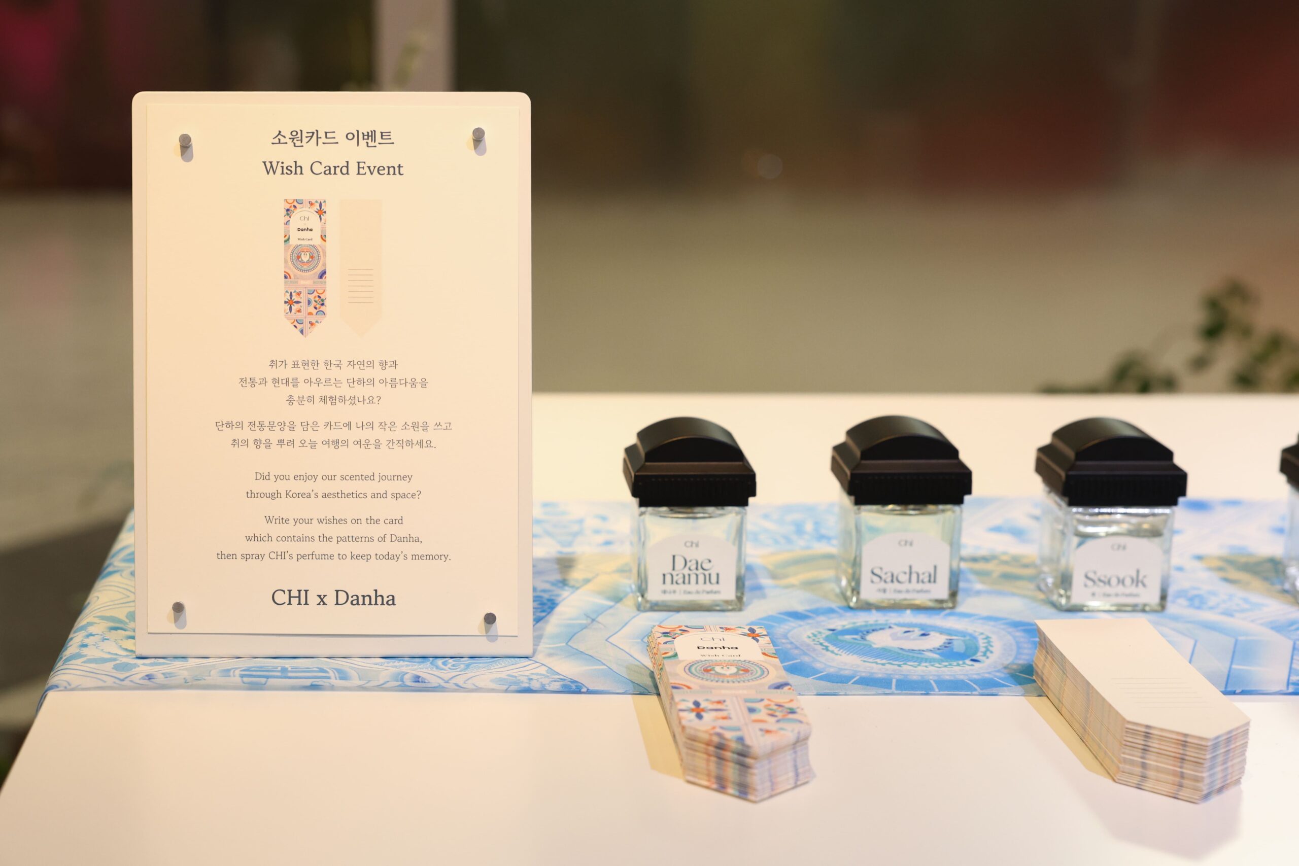 CHI X Danha 'Beauty of Korea' 서브 이미지